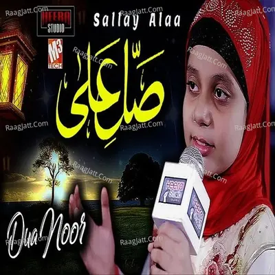 Sallay Alaa - Single Cover