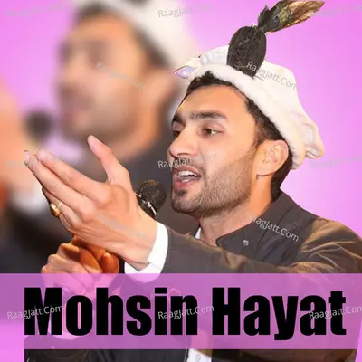 Sheyeli Zindagio Te Waqtan Cover