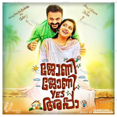 Johny Johny Yes Appa Poster