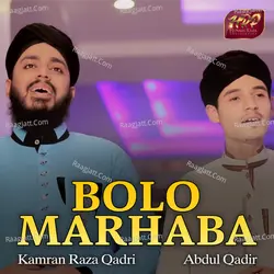 Bolo Marhaba - Single