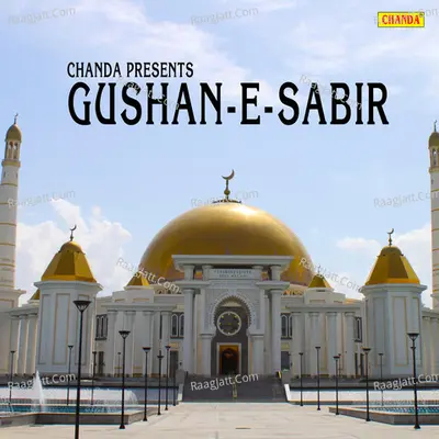 Gushan-E-Sabir Poster