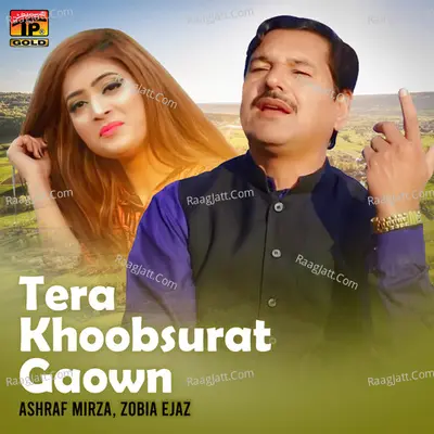 Tera Khoobsurat Gaown - Single Cover