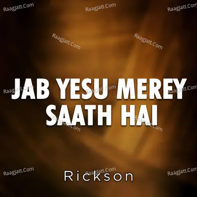 Jab Yesu Merey Saath Hai Poster
