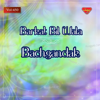 Bachgandak Poster