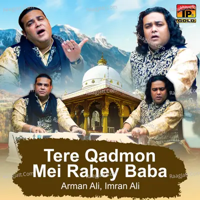 Tere Qadmon Mei Rahey Baba Cover