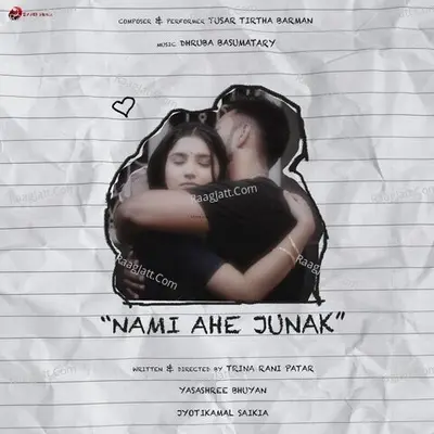 Nami Ahe Junak Cover