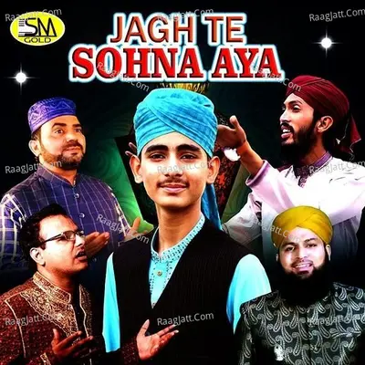 Jagh Te Sohna Aya Poster