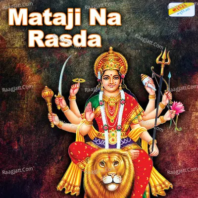 Mataji Na Rasda - 