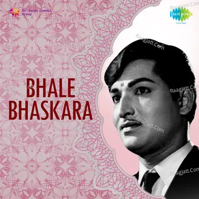 Bhale Bhaskara Poster