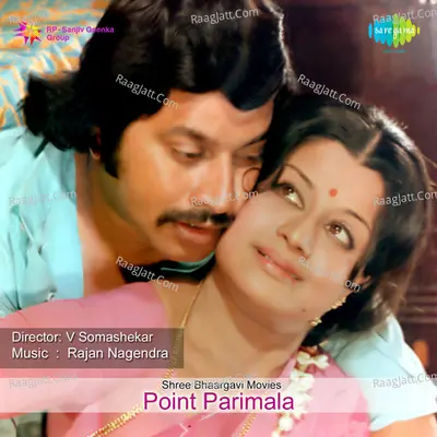 Point Parimala Poster