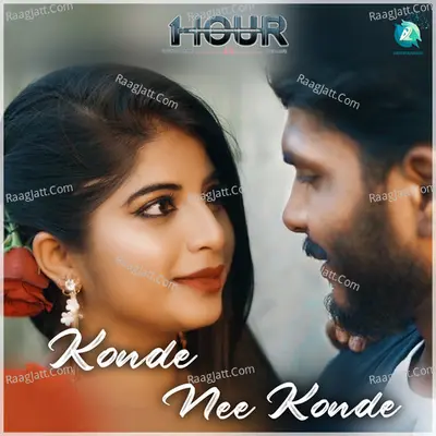 Konde Nee Konde Cover