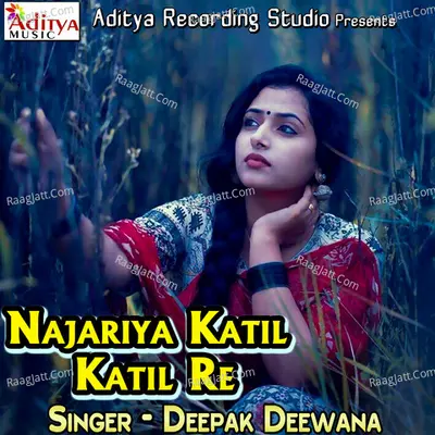 Najariya Katil Katil Re Poster