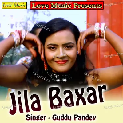 Jila Baxar Poster