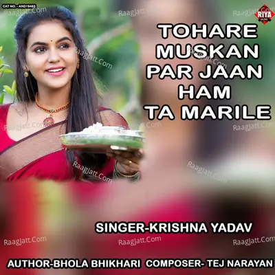 Tohare Muskan Par Jaan Ham Ta Marile Cover