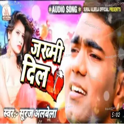 Jakhmi Dil Cover
