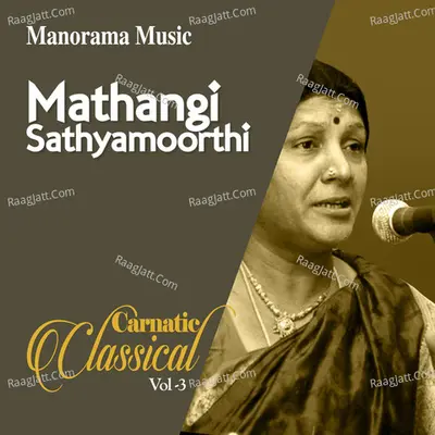 Mathangi Classical Vol 3 Poster