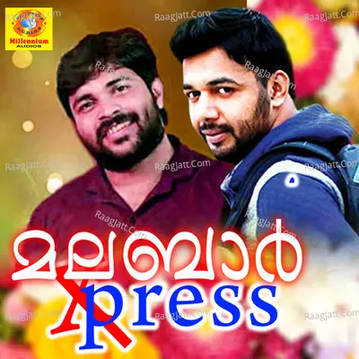 Malabar Express Poster