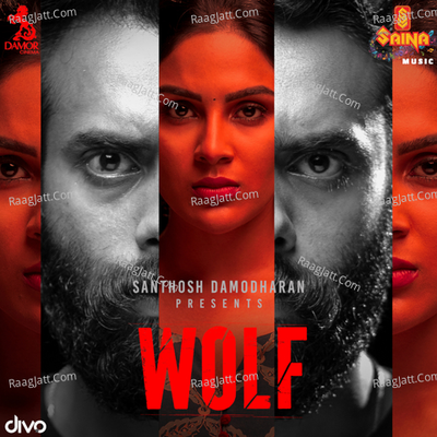 Wolf Poster