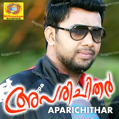 Aparichithar - Saleem Kodathoor