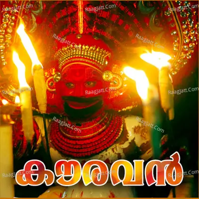 Kauravan - Biju