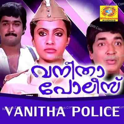 Vanitha Police Poster