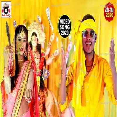 Shashi Raj Image