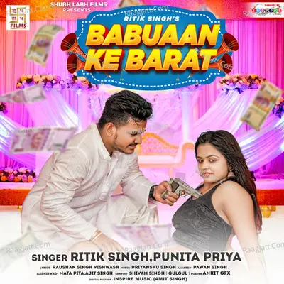 Babuaan Ke Barat Cover