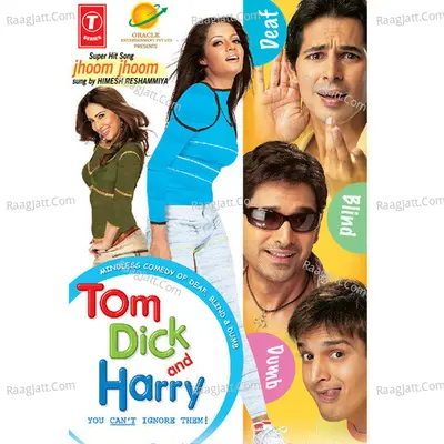 Tom Dick And Harry Poster