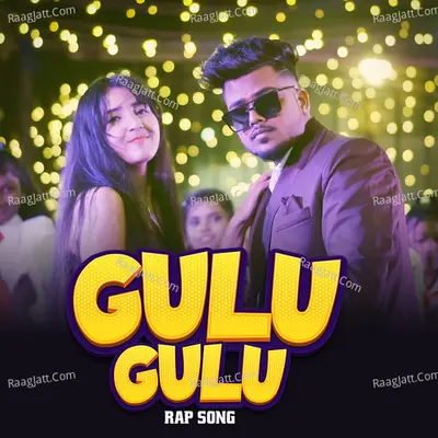 Gulu Gulu (Rap Song) Cover