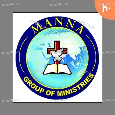 Manna Melody Christmas Hits - season - 1 - Manna Group of Ministries