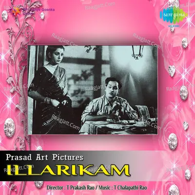 Lllarikam Poster