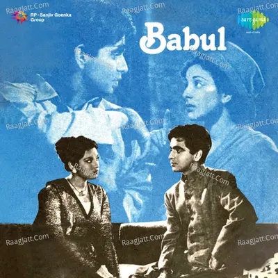 Babul Poster