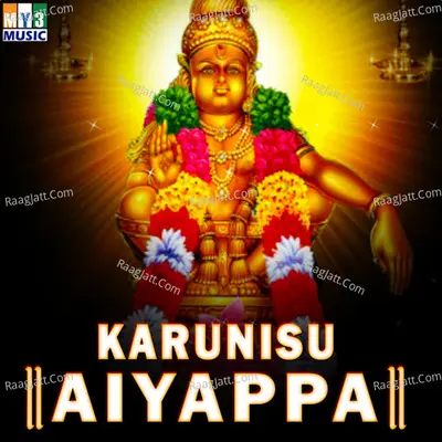 Karunisu Aiyappa Poster