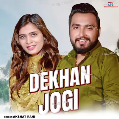 Dekhan Jogi Cover
