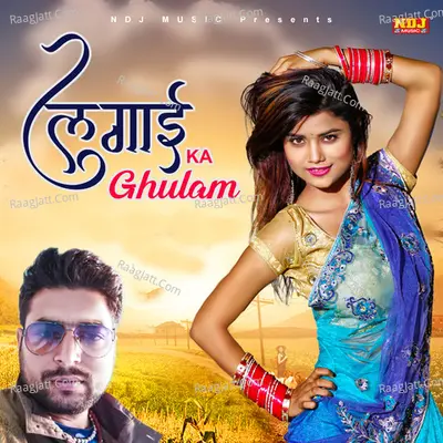 Ajay Shastri Kiloiya