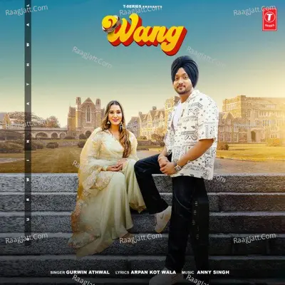 Wang Cover