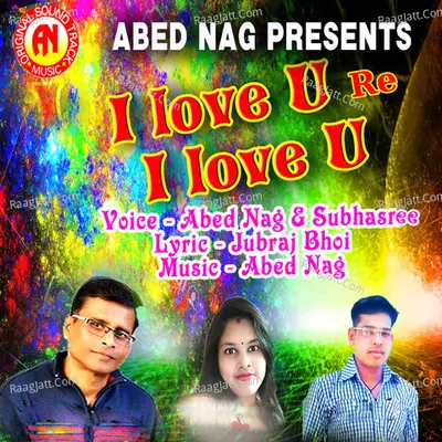 I Love You Re I Love You Cover