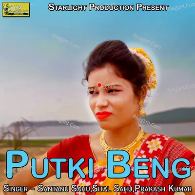 Putki Beng