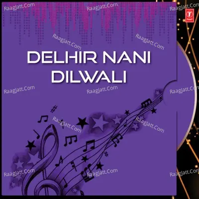 Delhir Nani Dilwali Poster