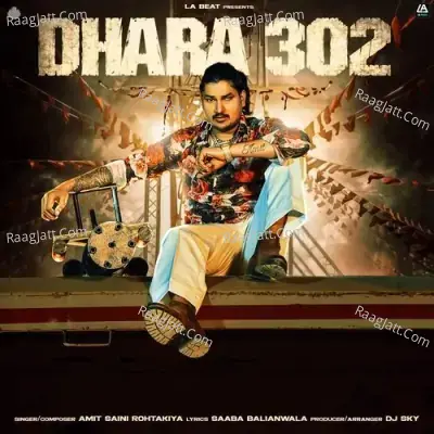 Dhara 302