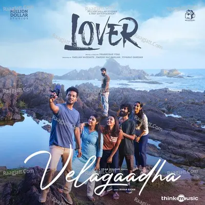 Lover Cover