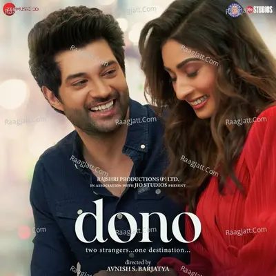 Dono - Shankar - Ehsaan - Loy