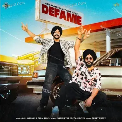 Defame Cover