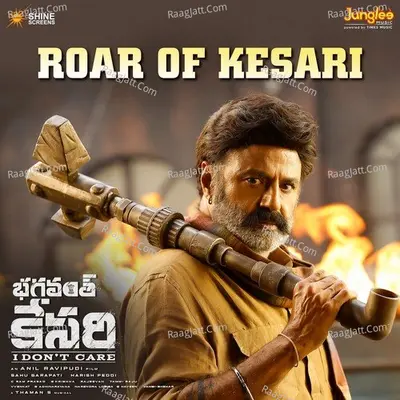 Roar Of Kesari