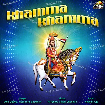 Khamma Khamma Poster