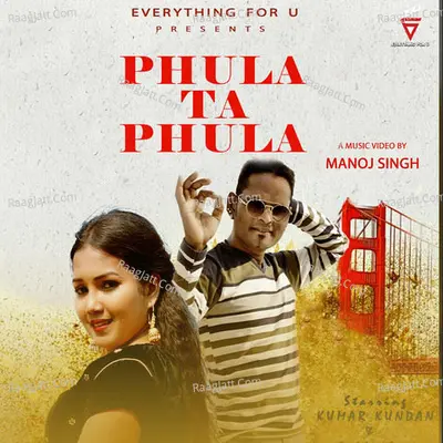 Phula Ta Phula Cover