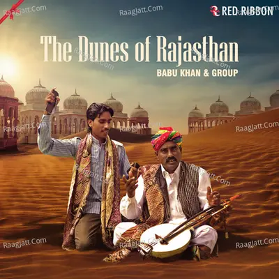 The Dunes of Rajasthan Poster