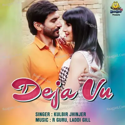Jagga Jagravan Joga - Himmat Sandhu