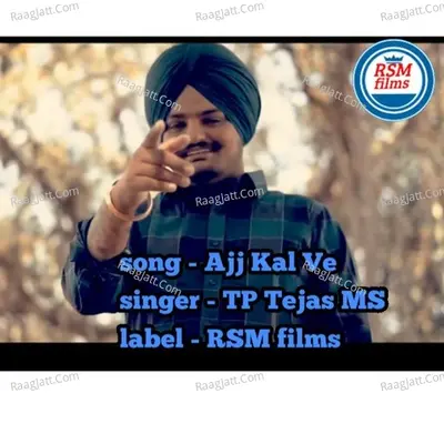 Ajj Kal Ve Cover