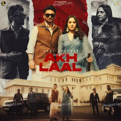 Akh Laal Cover